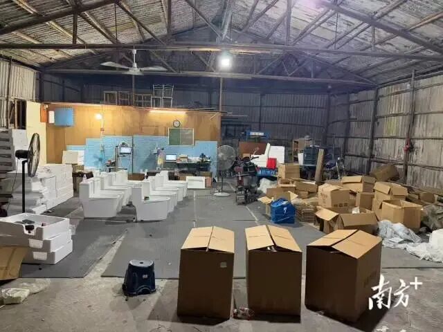 Counterfeit TOTO, Kohler and JOMOO bathroom fixtures seized at a raided fake-goods operation